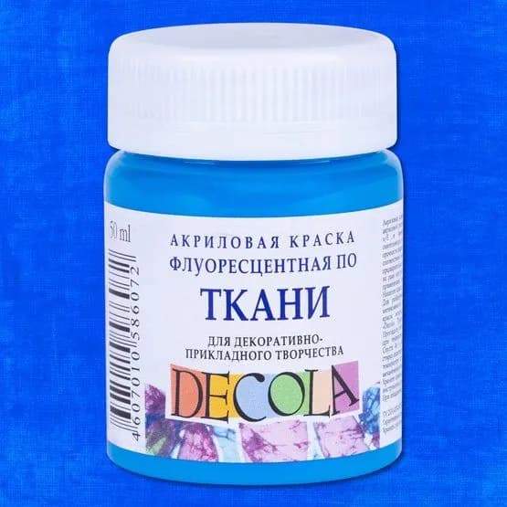 Акриловая краска флуоресцентная (неоновая) цвет №513 Голубая банка 50мл Decola