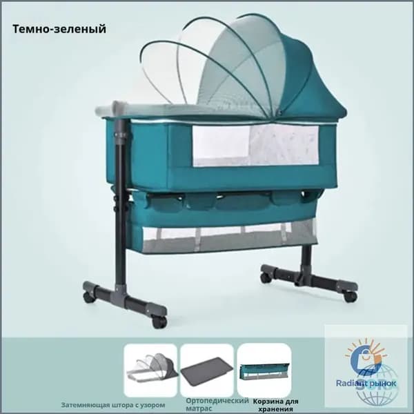 Колыбель ,,68х92х80см