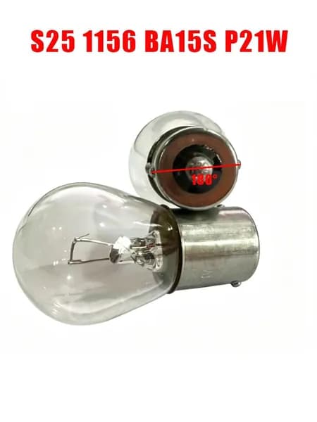 Лампа автомобильная 1156, P21W, 2 шт. арт. 1156 P21W BA15S  белый 2 шт
