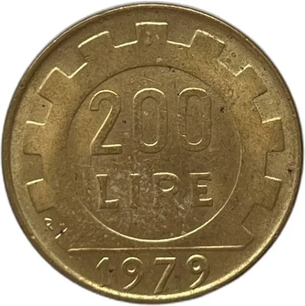 Монета Италия 200 лир 1979