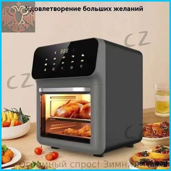 Пароконвектомат электрический, пар+конвекция, многофункциональный, для дома и бизнесаПароконвектомат