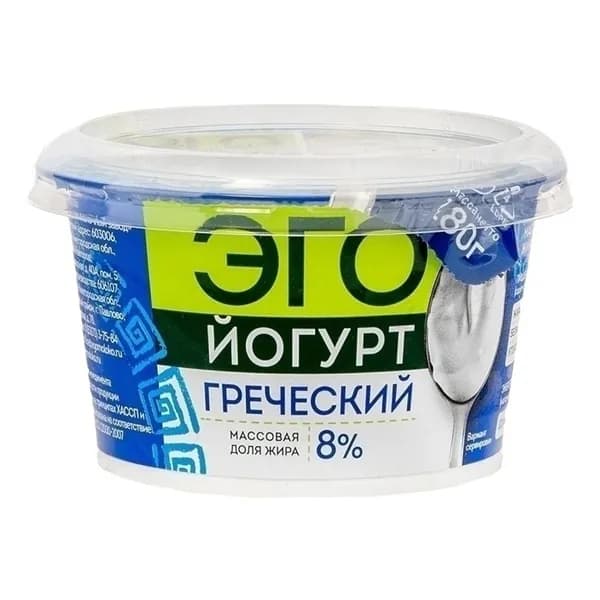Йогурт ЭГО Греческий 8% БЗМЖ 180 г