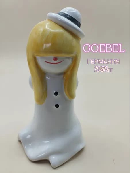 Коллекционная статуэтка Goebel Девочка в шляпе (Whoosit Snow People)