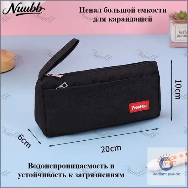 Детский пенал большой вместимости, непромокаемый и грязеотталкивающий, для школы, для мальчиков и девочек, органайзер для ручек и карандашей, прочный на каждый день