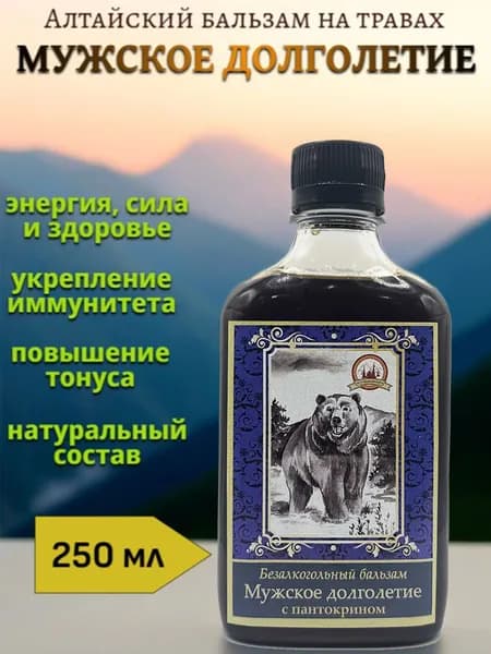 Алтайский бальзам на травах "Мужское долголетие"