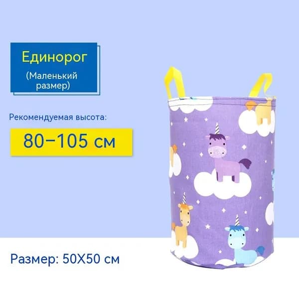 Детские игрушки-мешочки для прыжков/реквизит для игр раннего образования в детском саду
