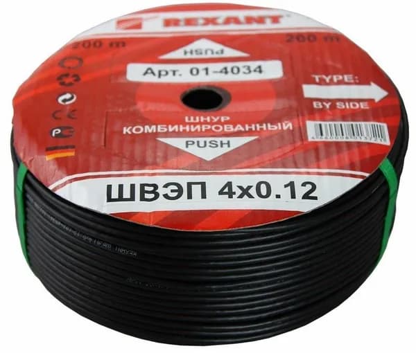 Кабель ШВЭП (ШСм, 4x0,12 мм , 200 м, черный, REXANT