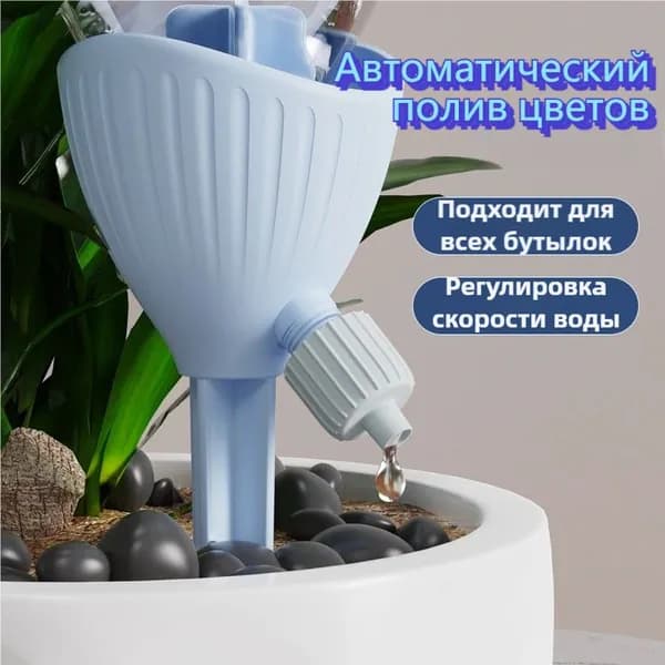 Кашпо с автополивом 1.5 л, 17.7 см, 1 шт, цвет белый
