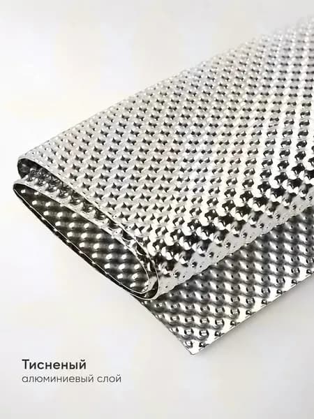 Теплоизоляция автомобильная, 0.5 м, 1 шт.