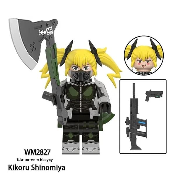 Минифигурка "Кайдзю №8 Кикору Синномия" совместим с конструкторами лего (WM2827)