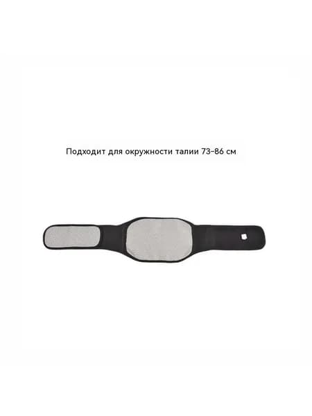 Пояс для спины Массаж горячими камнями Эластичный пояс для поддержки талии для облегчения боли в спине и уменьшения жира на животе в течение всего дня