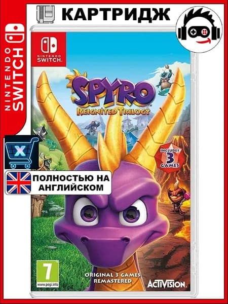 Игра Spyro Reignited Trilogy (Nintendo Switch, Английская версия)