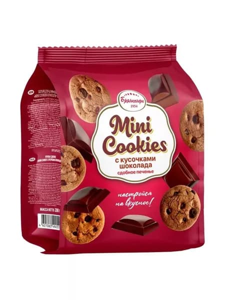 БрянКонфи Печенье Mini Cookies с кусочками шоколада