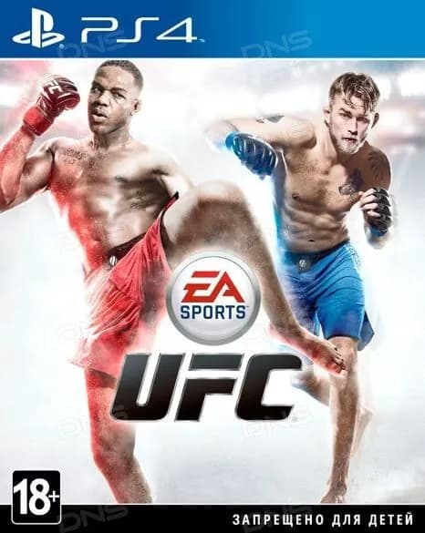 Игра UFC (PlayStation 4, PlayStation 5