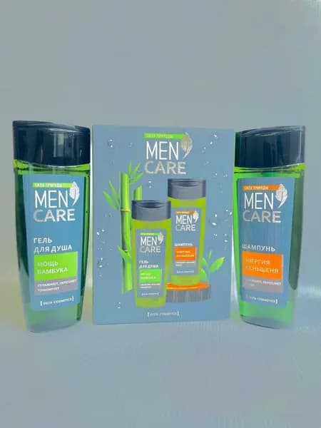 Подарочный набор для мужчины Men care шампунь 250 мл+ гель 250 мл Дельта Парфюм