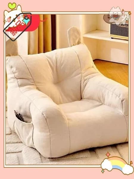 Кресло детское,38х38х35см