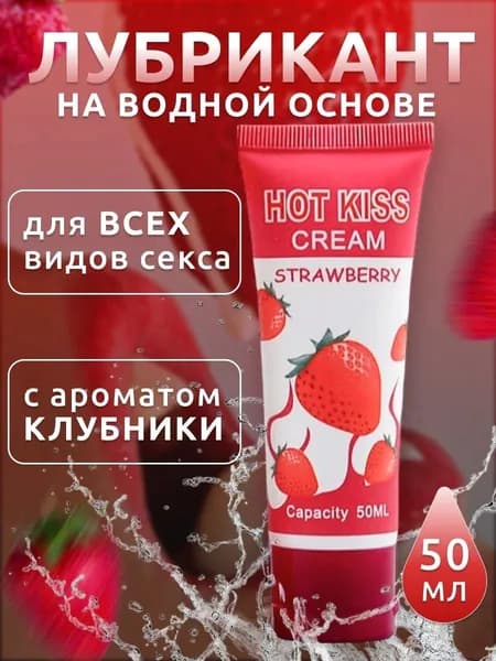 Крем интимный, Гель, 50 мл