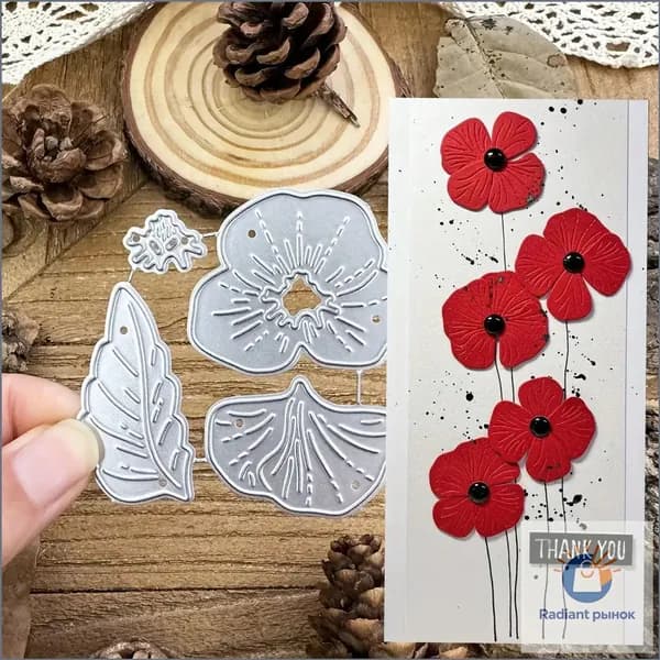 Нож для вырубки и тисненияВьюнок (6.1*6cm/2.40x2.36in)Используется для резки, вырезок и рукоделия