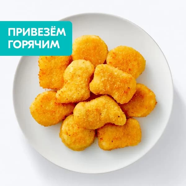 Наггетсы куриные 11 шт, 225 г, Hot&fresh