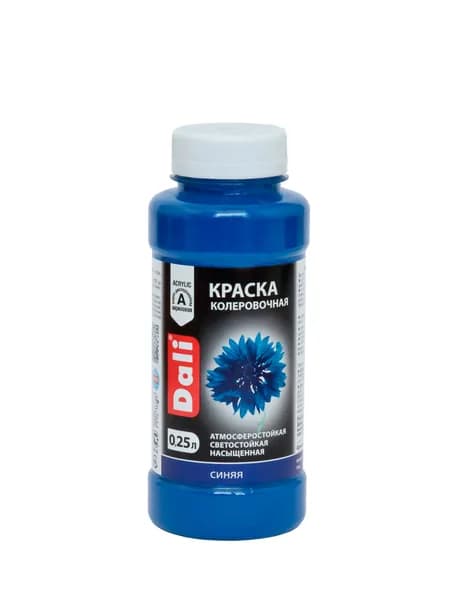 ДАЛИ краска колеровочная, синий, 0,25 л