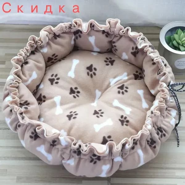 Кровать для животных: кошки и собаки, домик из тыквы, двусторонняя кровать