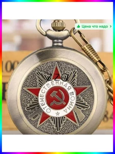 Винтажные антикварные часы из дерева, механические, стильные