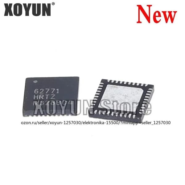 (5 шт.) новое ISL62771HRTZ 62771 QFN