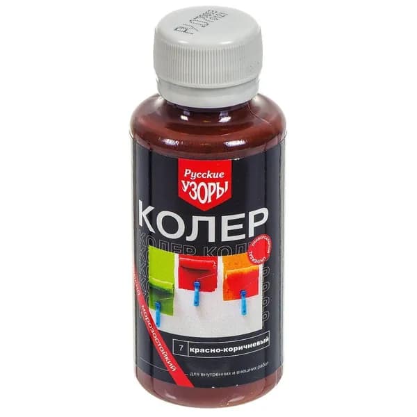 Колеровочная паста Русские узоры №7, красно-коричневый, 100 мл