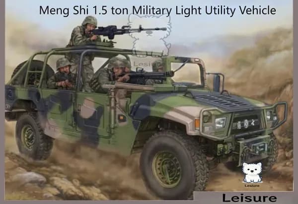 HOBBYBOSS 1/35 82469 Народно - освободительная армия Китая Донг Фэн Мэн Ши 1,5 т Легкий внедорожник Автомобиль