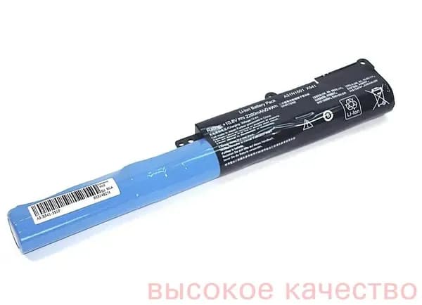 Аккумулятор для ноутбука ASUS 2600 мАч, (065072)