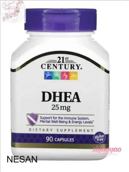 21st Century, ДГЭА, DHEA, 25 мг, 90 капсул