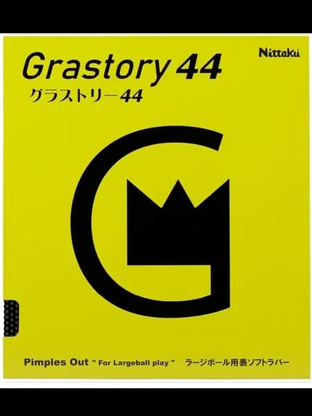 Накладка Nittaku Grastry 44 для настольного тенниса
