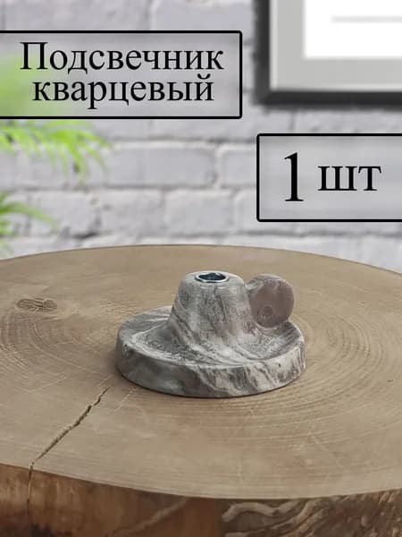 МПЕ Подсвечник, 1 шт
