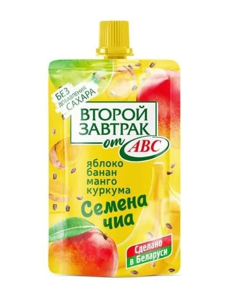 Десерт фруктовый "Второй завтрак от АВС" Яблоко, банан, манго с семенами чиа и куркумой 200г * 4 шт.