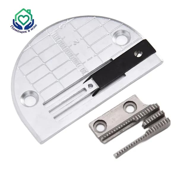 Комплект игольной пластины и зубчатой рейки для предотвращения заминов на тонких тканях (шифон, шелк) для промышленных швейных машин