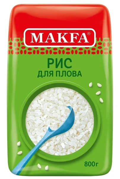Makfa Рис для плова, 800 гр
