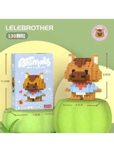 1 шт. Миниатюрные животные джунглей: тигр, лев, медведь, крокодил, слон, леопард, носорог , модельные фигурки из строительных блоков для детей