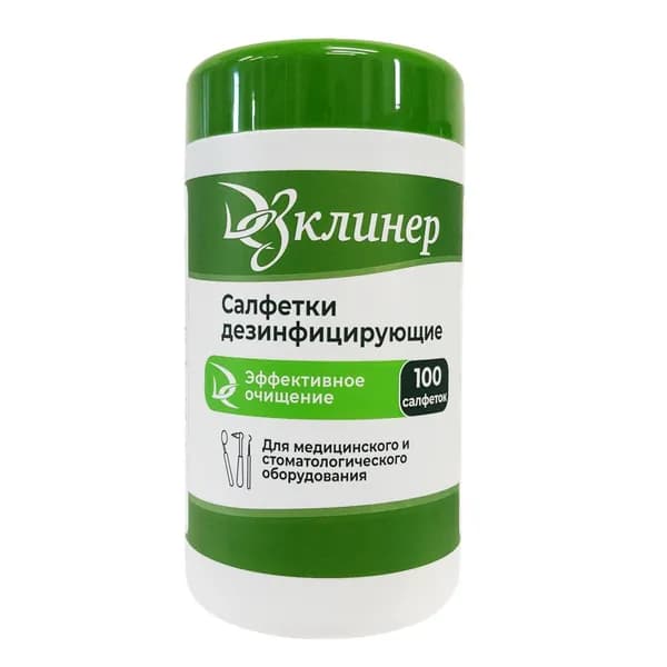 Дезинфицирующие салфетки ДезКлинер 1 банка 100 штук