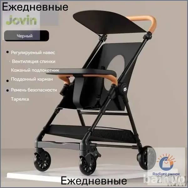 Складная книжка 7E для путешествий, премиум коляска