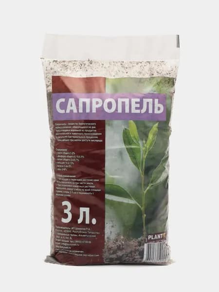 Удобрение Сапропель "PLANT!T", почвоулучшитель, минеральное, 3 л., 1 шт.