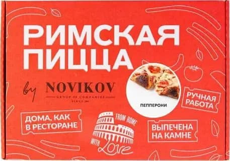 Римская пицца Пепперони , 20х25 см, замороженная, от Novikov , 365 г