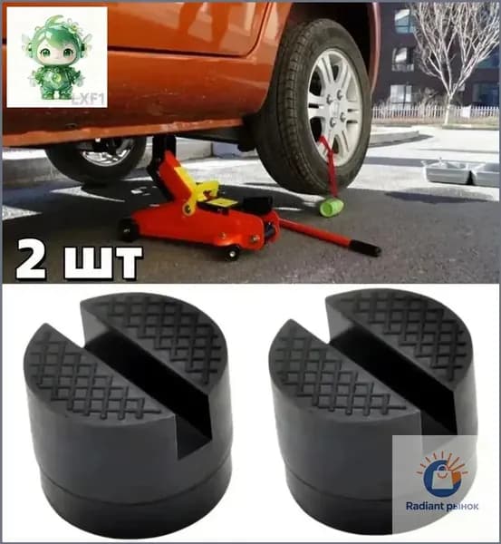 Домкрат автомобильный, нагрузка до 10 т
