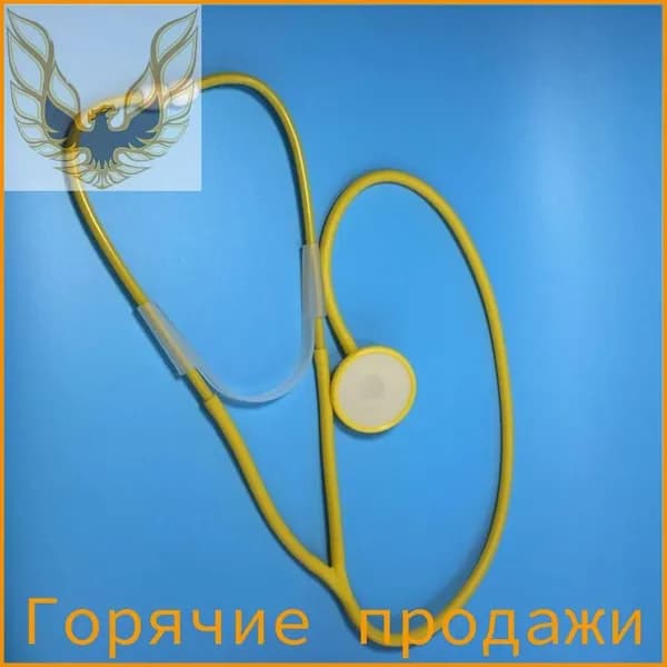 Детская образовательная сборка стетоскопов, врачи-популяризаторы науки собирают игрушки в качестве подарков