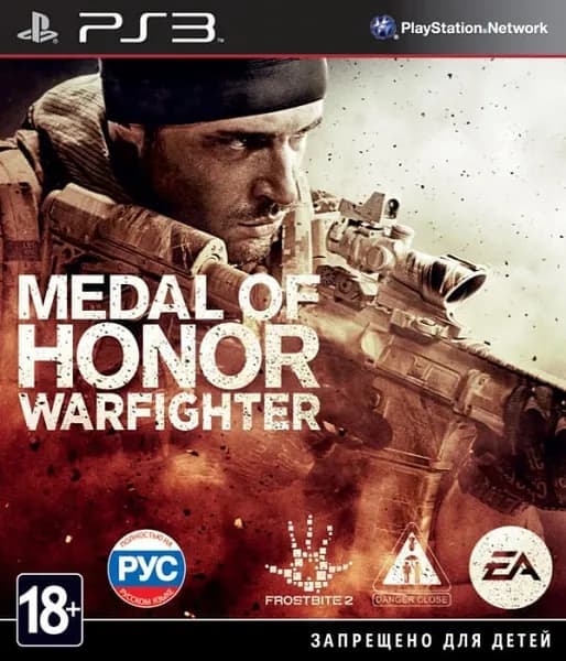 Видеоигра Medal of Honor Warfighter. Издание на диске. Русская версия на ps3.