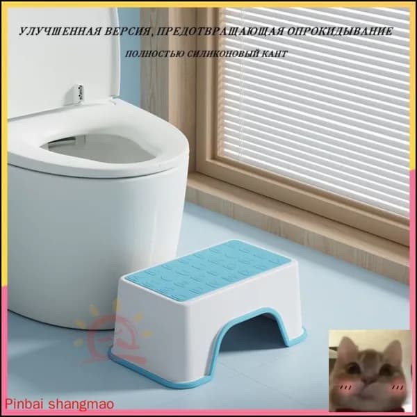 Детский стул,30х18.5х13.5см