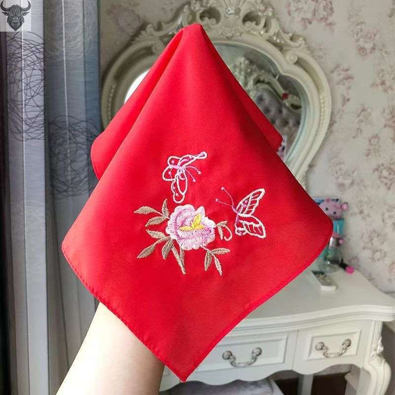 Носовой платок