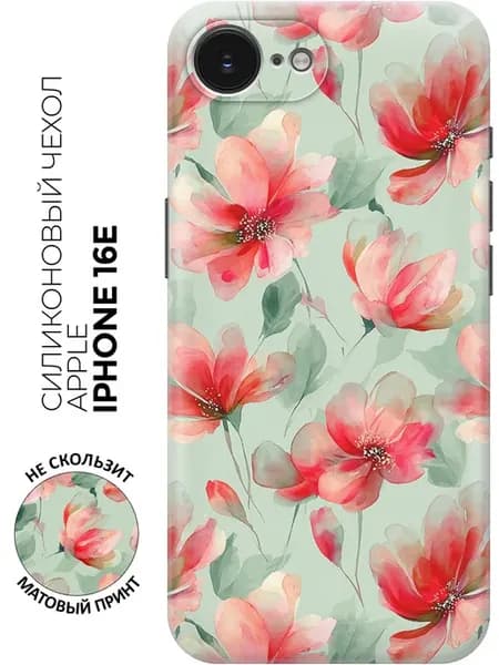 Чехол на Apple iPhone 16e с цветами