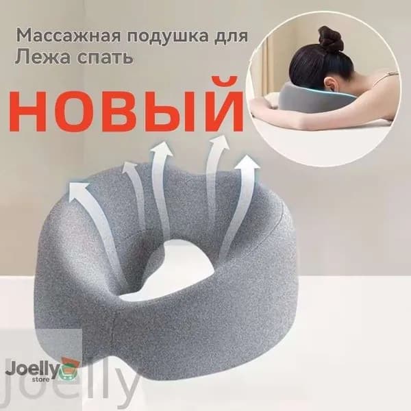 Подушка для косметической кровати, U-образная подушка для лица для массажного стола Пена с эффектом памяти