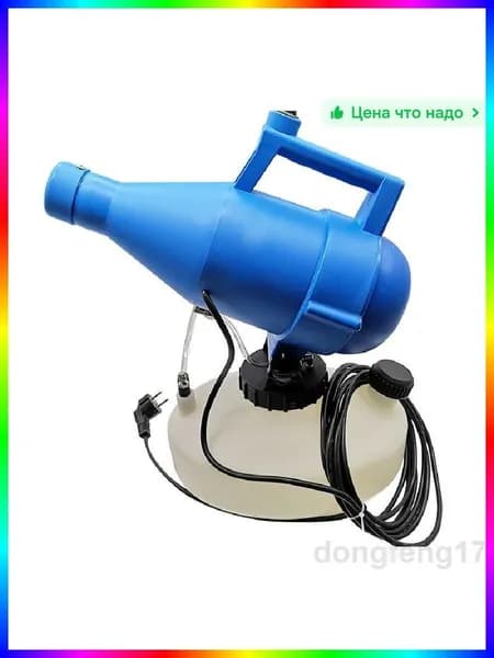 Генератор холодного тумана Ultra ULV 4500 Вт: Эффективная Дезинфекция и Увлажнение для Дома и Теплиц