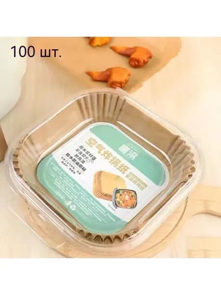 Бумага для выпечки